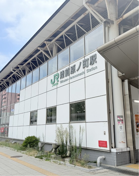 駅近でアクセス抜群